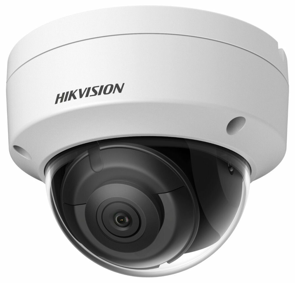 kamerové systémy Hikvision